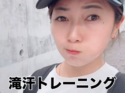 「茹でタコの出来あがりー」美女陸上選手、”滝汗トレーニングDAY”の情熱的・HOTムービーを公開！