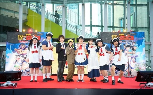 「恐ろしいことにこの感じで…」青木マッチョが映画『僕とロボコ』公開直前イベントに出演！