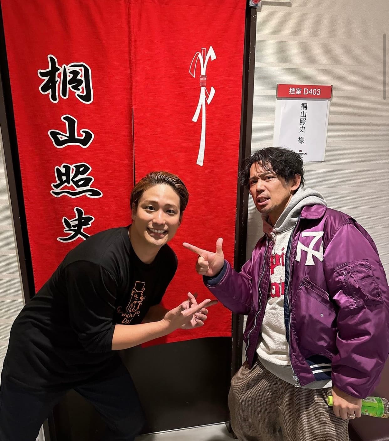 「見つけた瞬間ハグ」桐山照史が大好きな俳優〇〇とは！？