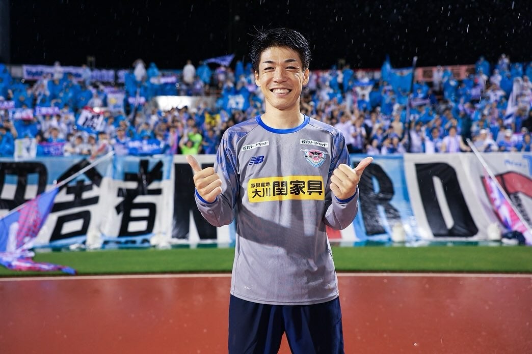 「西澤健太、豪雨のピッチで満面の笑み　サガン鳥栖勝利後のガッツポーズに歓喜の声」