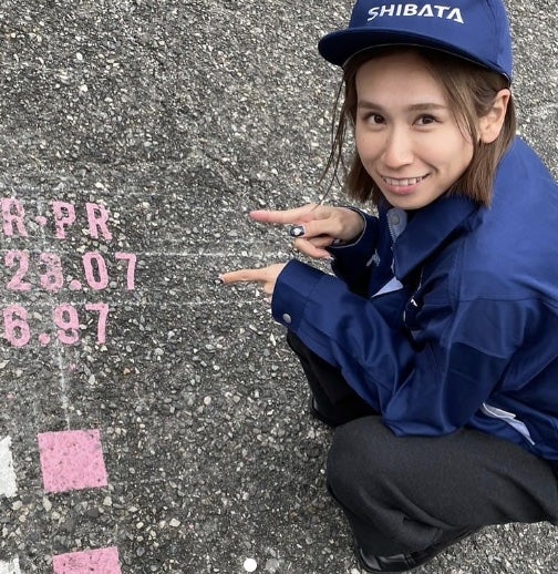 日本記録更新の秦澄美鈴、所属企業も快挙をユニークに祝福！