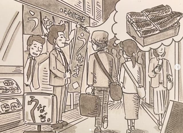 アーティスト 鉄拳 鰻屋さんの思い出を語る！「美味しい鰻重を食べました。」