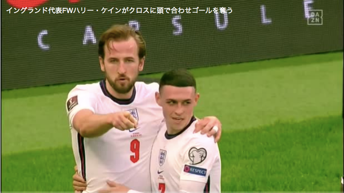 イングランド代表FWハリー・ケインがクロスに頭で合わせゴールを奪う
