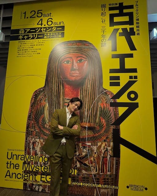 菊池風磨とタイムスリップ！？音声ガイド初挑戦にファン「一緒に勉強したい」