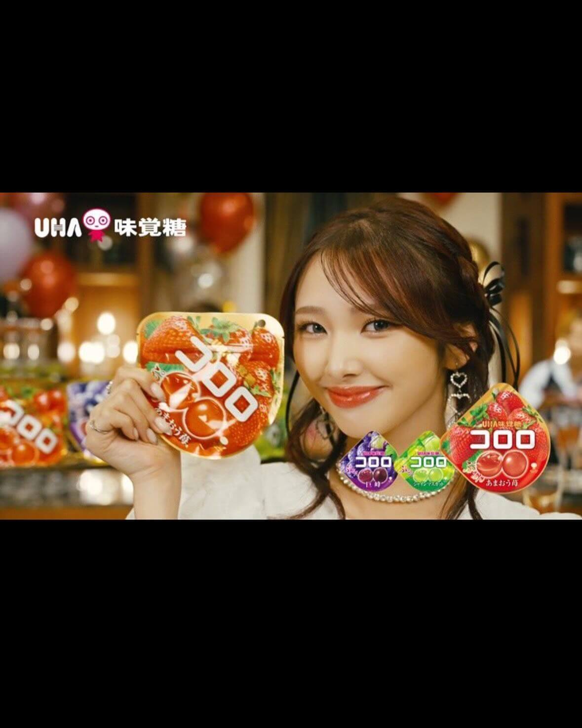 ZIP!「キテルネ!」リポーターの山口綺羅、UHA味覚糖 「コロロ」 のWEBムービーに登場！