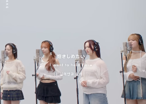 NiziU「AlwayS」、THE FIRST TAKEで感動のハーモニーを披露！ファンから絶賛の嵐