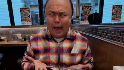 クロちゃん、「菊地の過食」暴露！地獄の奢りエピソードに笑撃走る