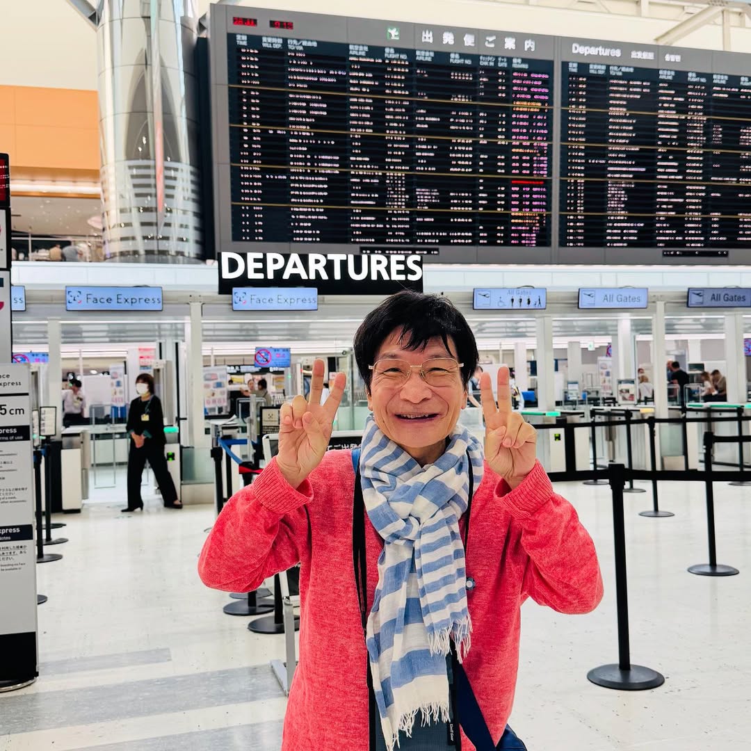 「ひょー！今､成田空港」教育評論家の尾木ママこと尾木直樹、JICAの視察研修でインドネシアのジャカルタへ