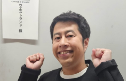 「素敵衣装でキメッ！」ウエストランド井口、楽屋前オフショットにファンから絶賛の声