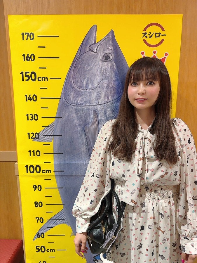 「なんか今日○○○」中川翔子　成長期？な写真を公開