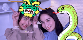 キャスターとしての新年の抱負！！柴田文子、仕事始めを報告