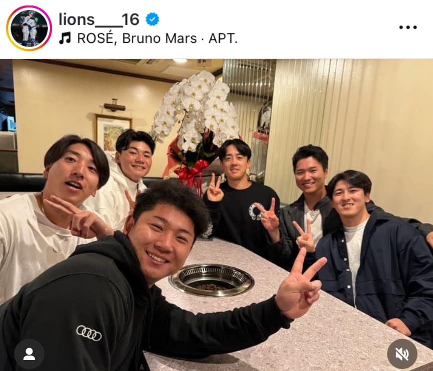 侍ジャパン・隅田知一郎「みんなで世界一決意しました！」今日からプレミア12スーパーラウンド！