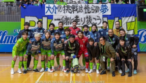 「Thanks Respect」菊池大介、プロフットサル挑戦の終幕を報告「最高の2年間でした」