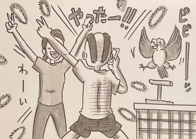 アーティスト 鉄拳 パートナーとの関係性が素敵！