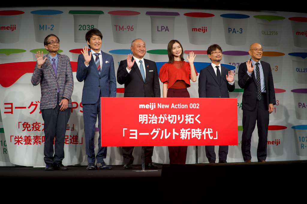 「スポーツ選手の皆さんも日常に取り入れて！」と朝日奈央さん 明治、乳酸菌由来成分の研究成果を発表