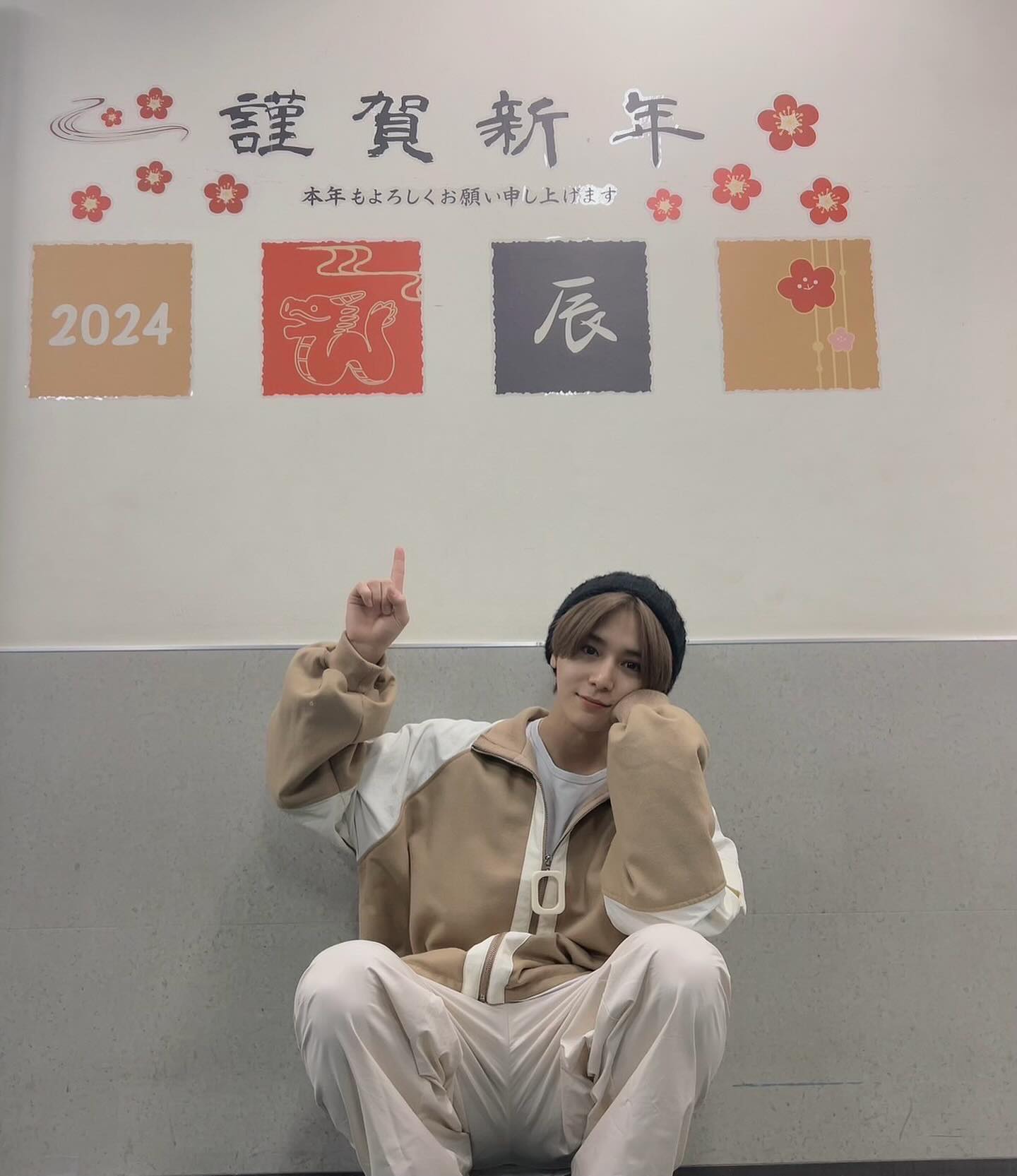 「本年もがんばりまっせ」山田涼介がファンへ新年の挨拶🌅