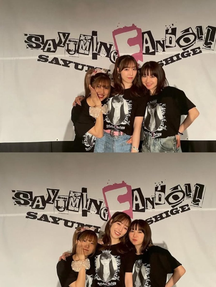 「この雰囲気が好き！」元モー娘。譜久村聖、久しぶりの3ショットに笑顔あふれるオフショット公開