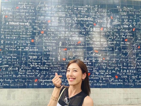 フジテレビアナウンサー・小澤陽子が第1子妊娠を報告 祝福の声続々♡