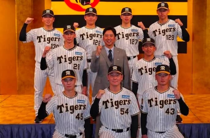 阪神ドラ2  今朝丸裕喜「タイガースで頑張ります！」阪神入団会見に登場！！