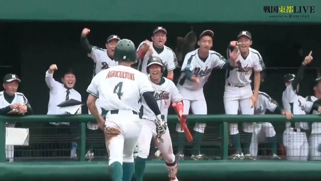 学習院大学 vs 東京農業大学 東都大学野球（春季2部・3部入替戦）【ハイライト】