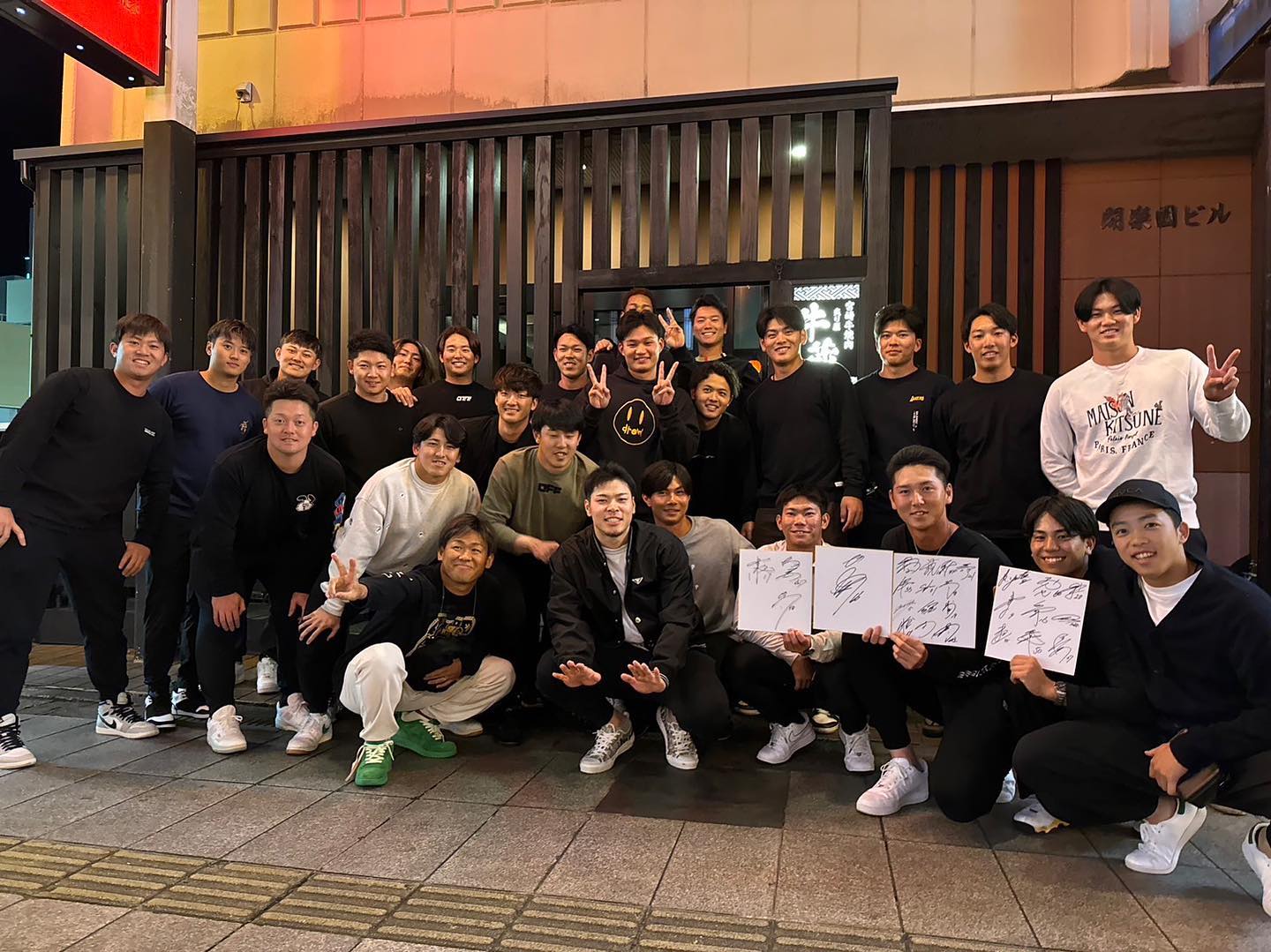 阪神ルーキー・森下翔太🐯侍J集合ショット公開、試合に向け意気込み🔥