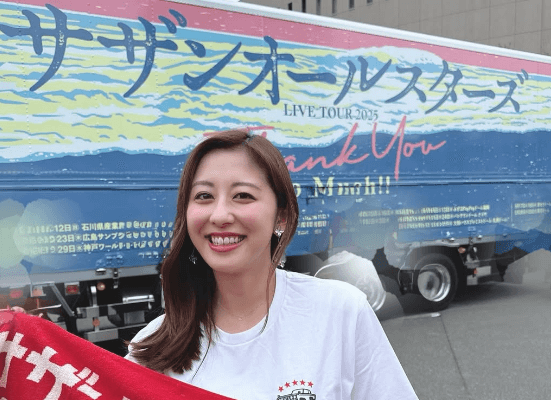 「夢が叶った〜！」テレ朝美女アナウンサー、念願成就！推しアーティストのタオル持ちショットを公開！「美し過ぎます～」