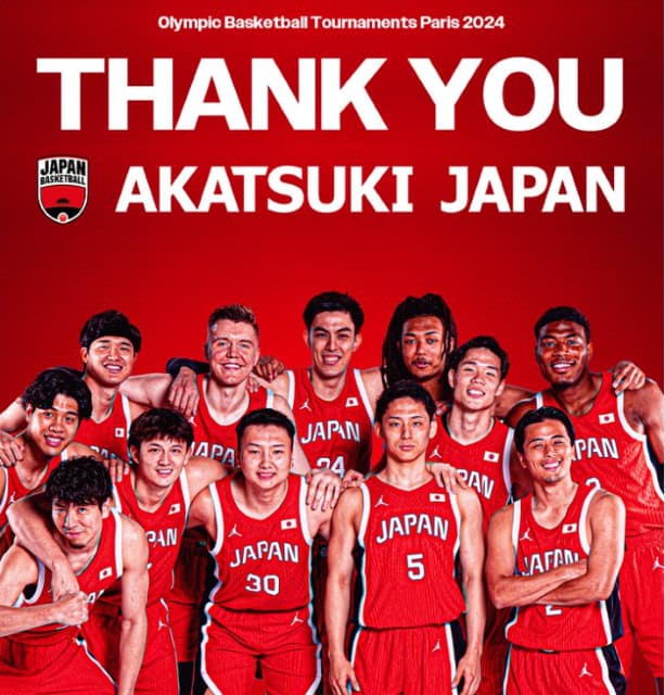 バスケットボール日本代表　パリオリンピックでの全試合終了！「たくさんの応援ありがとうございました！！」