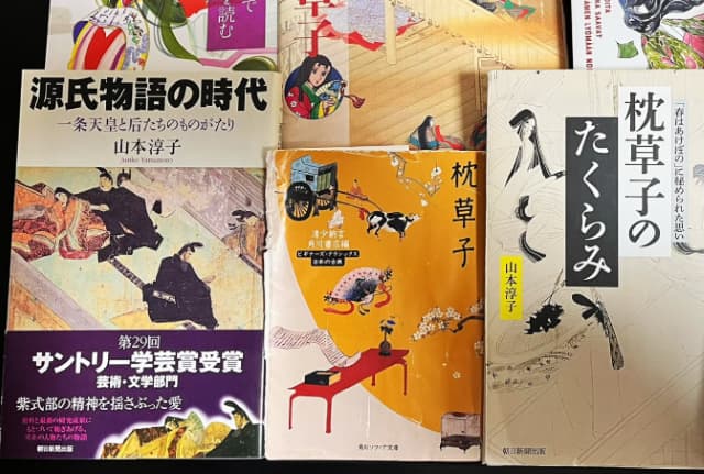 ファーストサマーウイカ、NHK大河ドラマ『光る君へ』の役作りに大量の書籍を読了