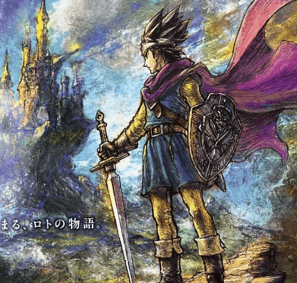 有吉弘行、謎めいた“3”の投稿でファン騒然！ドラクエ新作の予感⁉︎