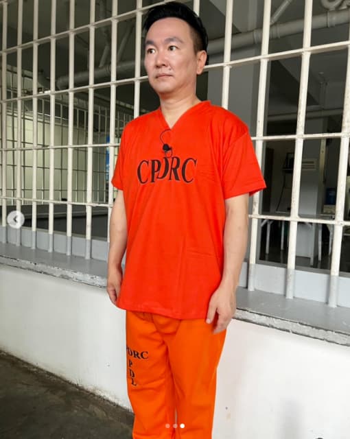 「囚人服？」かまいたち山内がインスタで公開したファッションに注目！