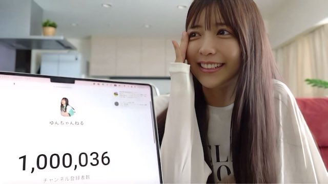 登録者数100万人突破の女性YouTuber 撮影中に大号泣 