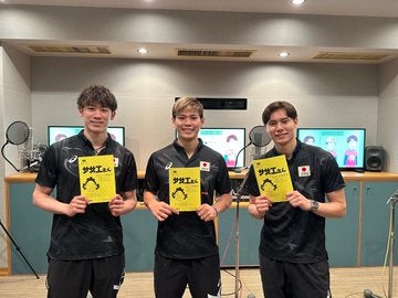🏐男子日本代表メンバーが『サザエさん』に登場⁉️「楽しみにしてまーす👋」