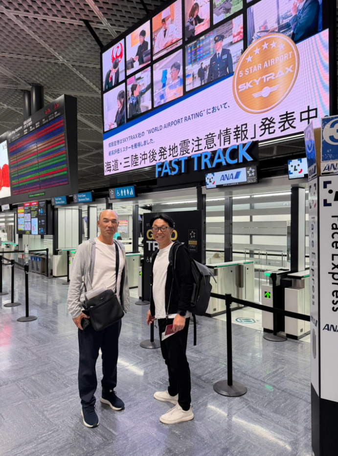 「出発」宮本慎也が名球会総会へ！