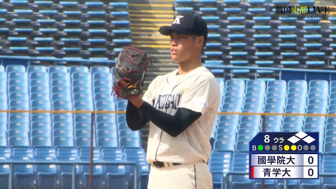 國學院大学 vs 青山学院大学（1回戦）東都大学野球（秋季1部）【ハイライト】