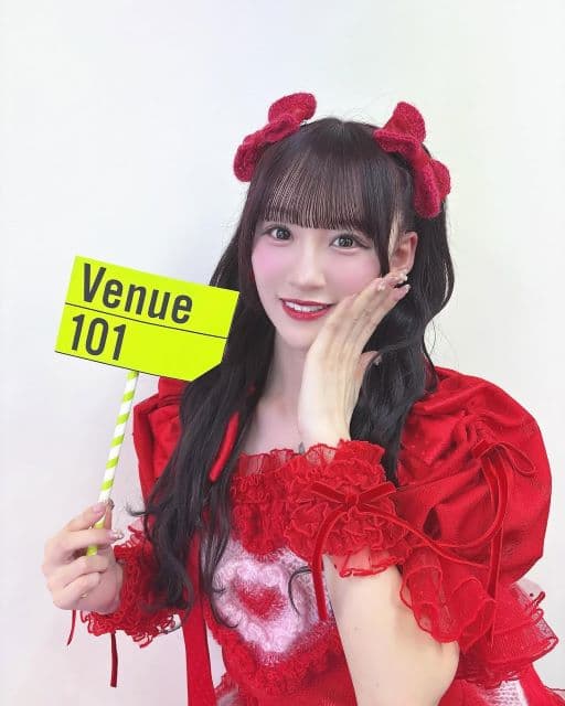 LOVE・音嶋莉沙 、真っ赤な衣装で新曲テレビ初披露を報告！ファンから