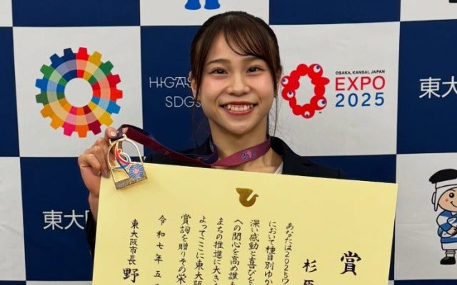 杉原愛子が地元・東大阪市より『市長賞詞』をいただく！