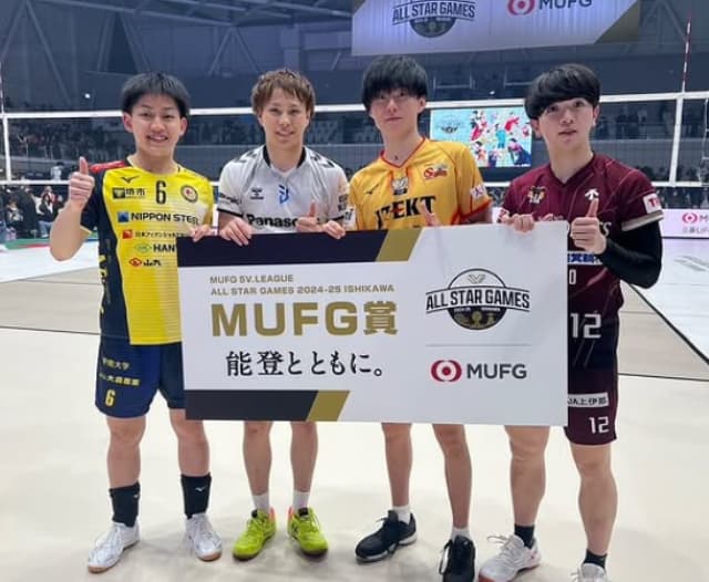 小川智大　オールスターゲーム　ユニフォーム 日本屈指のリベロが大集合⁉小川智大がオールスターゲームの思い出を