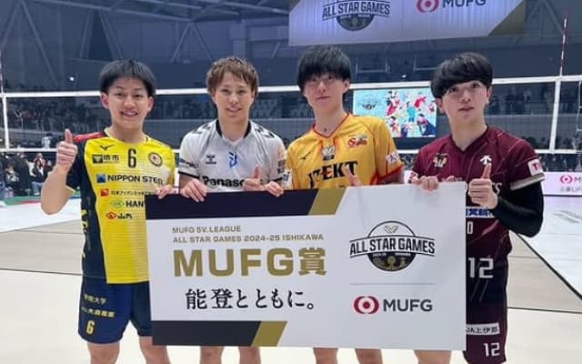 日本屈指のリベロが大集合⁉小川智大がオールスターゲームの思い出を語る！