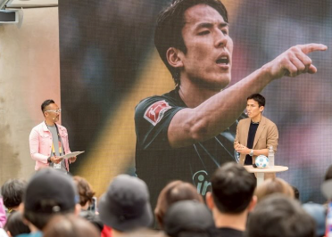 長谷部誠「ドイツパビリオンでお会いしましょう」万博レポート