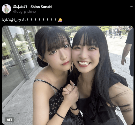 東京女子プロレス　鈴木志乃、「めいなしゃん！」と親愛あふれる投稿にファンも大盛り上がり！