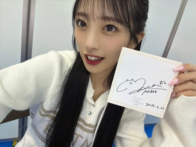 「猫になりきれなかった人間の私は…」AKB48 向井地美音、この日限りの”レアサイン”をプレゼント!?