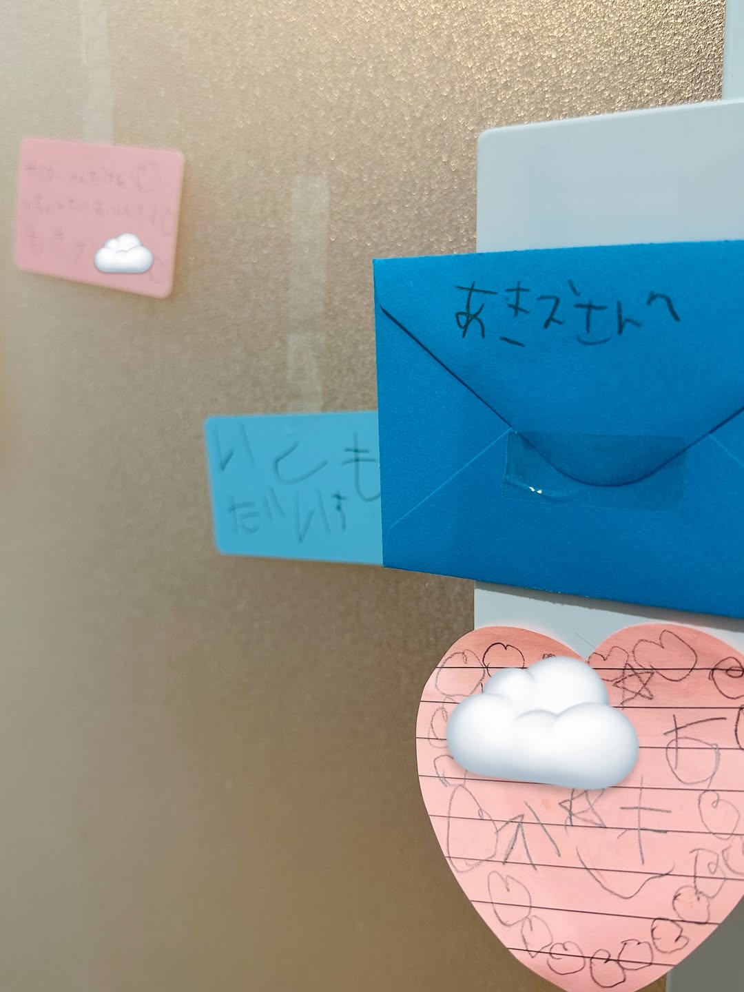 タレント兼女優・鈴木あきえ、帰宅後に寝ている子供たちからのお手紙を公開！