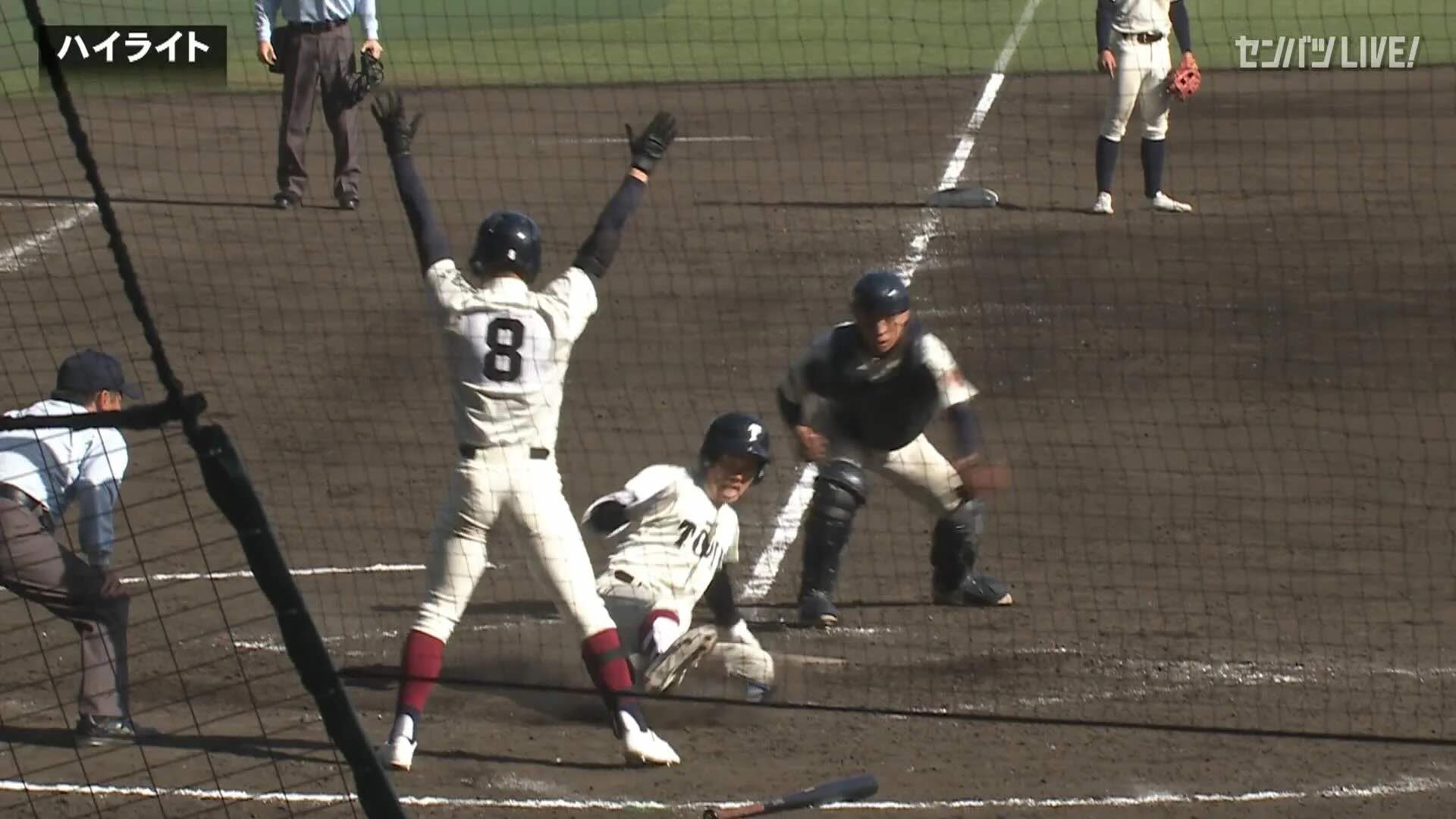 【ダイジェスト】第96回選抜高校野球大会 2回戦 神村学園 vs 大阪桐蔭