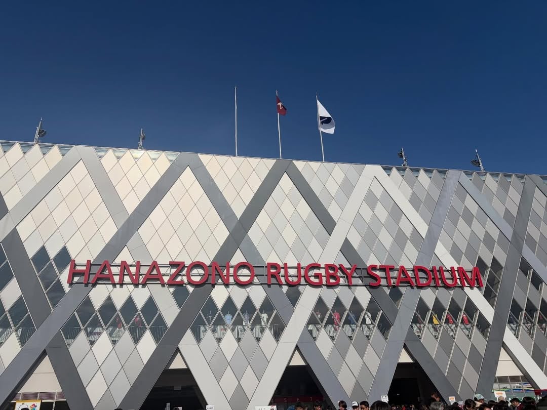 「初の花園に感動」元日ハム捕手・鶴岡慎也、立命館慶祥の歴史的初勝利を現地観戦