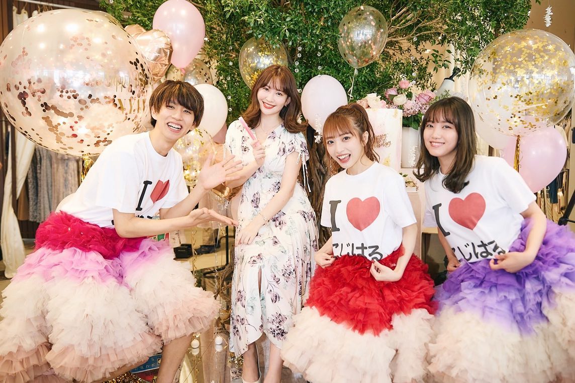 はじめしゃちょー、小嶋陽菜さんへの