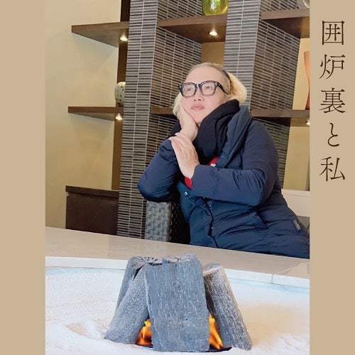 「大自然に愛をこめて」激やせで話題のIKKOが休日を堪能✨