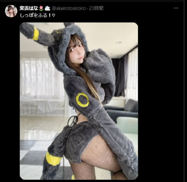 「しっぽをふる！♡」コスプレイヤー・東雲はなのポケモンコスが可愛すぎる！