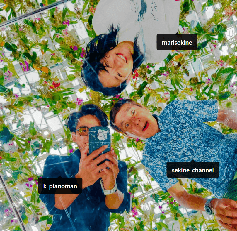 関根麻里、家族との夏休みを満喫！チームラボでの笑顔が話題に