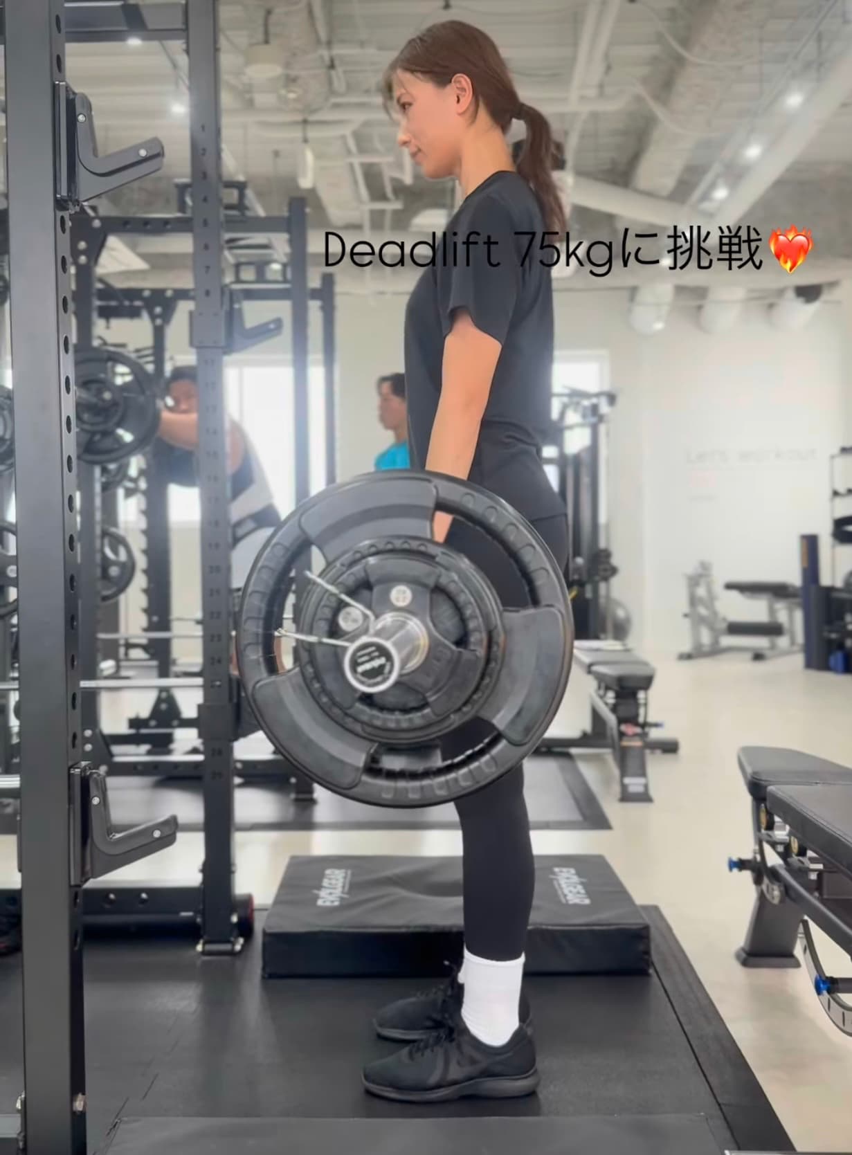 高橋ユウ、デットリフト75kgチャレンジ成功にファン称賛！！「最高です」「力持ち」