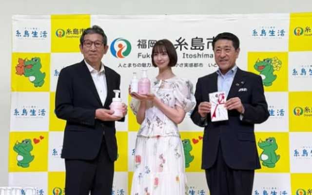 篠田麻里子、故郷糸島でyokayoチャリティーイベントを開催